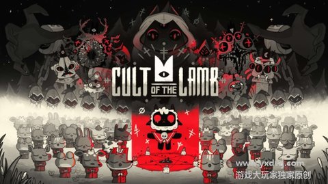 Cult of the Lamb 1.0.3 安卓版