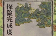 江南百景图宝箱在哪？宝箱位置分享及获取方法