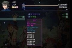 大千世界爷拳给谁比较好？爷拳搭配建议及分析