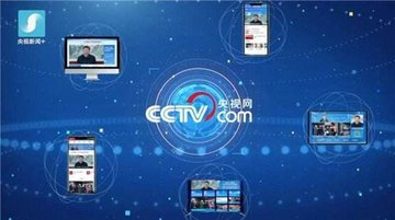 CCTV手机电视怎么投屏 CCTV手机电视投屏操作方法