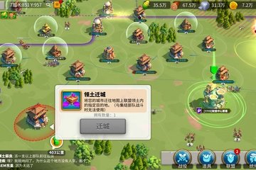 万国觉醒新手怎么玩？新手教学攻略
