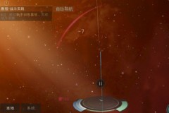 EVE星战前夜：无烬星河新手怎么玩？新手玩法心得及相关问题解答