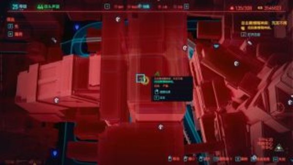 赛博朋克207717个赛博精神病怎么做？赛博朋克2077目击赛博精神病攻略