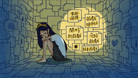 越郁是什么游戏 越郁游戏玩法特点介绍