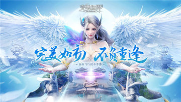 完美世界手游怎么摆摊 如何摆摊交易