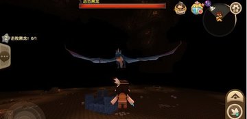 迷你世界远古黑龙怎么再次获得 远古黑龙还能不能再次刷新