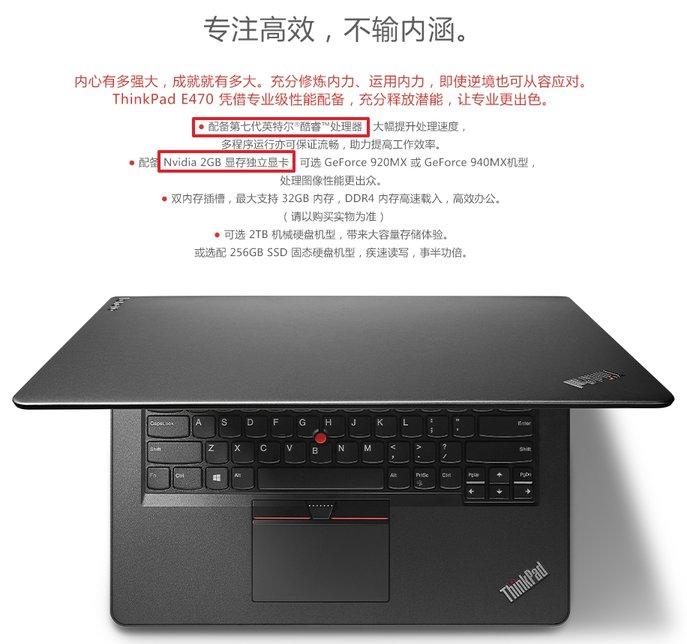 联想笔记本装Win7后外放无声音？驱动人生为你提供解决方案