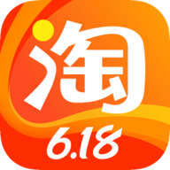 淘宝618app 10.0.0 安卓版