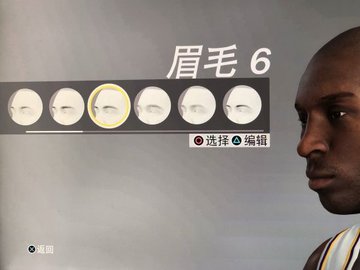 nba2k20科比捏脸数据 1.0 安卓版