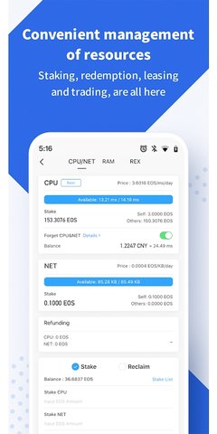 tokenpocket 1.3.2 安卓版