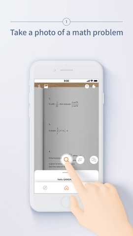 Qanda数学学习软件 4.6.02 安卓版