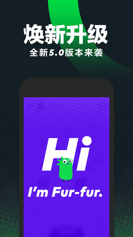 gofun共享汽车app最新版 5.5.3.2 安卓版