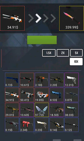 csgo模拟开箱 1.0 安卓版