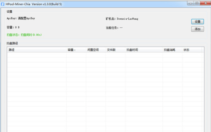 hpool 1.0.0 安卓版