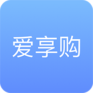 爱享购APP 1.0.2 安卓版