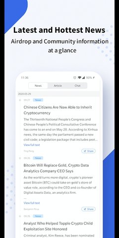 tokenpocket 1.3.2 安卓版