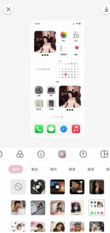 日系滤镜app 1.4.7 安卓版