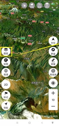 3d地球地图 3.0.3 安卓版