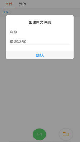 蓝云app 1.1.8.4.2 安卓版