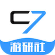 c7游研社 0.0.1 安卓版