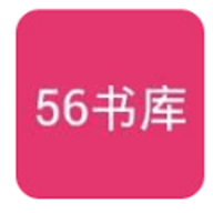 56书库 4.03.00 安卓版