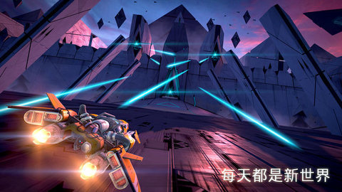 breakneck 1.3.6 安卓版