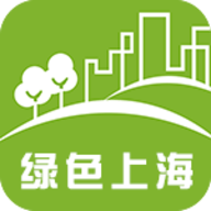 绿色上海 1.0.2 安卓版