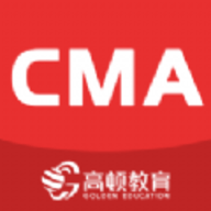 CMA备考宝典app 1.0.0 安卓版