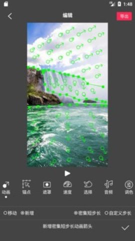 flowphotoart 5.2.0 安卓版