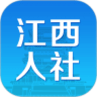 江西人社退休人员认证 1.5.2 安卓版