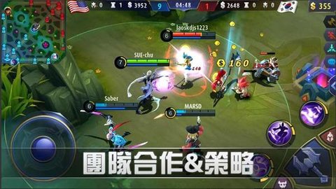 无尽对决中文版 1.5.70.6241 安卓版