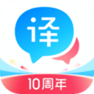 百度翻译转换器 10.1.0 安卓版