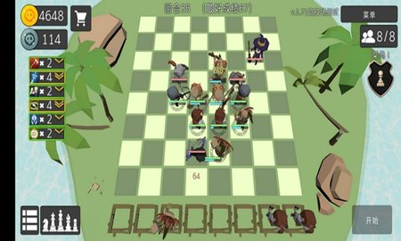 英雄自走棋模拟器 2.2 安卓版