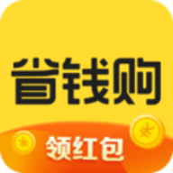 全民省钱购商家版 6.0.6210 安卓版