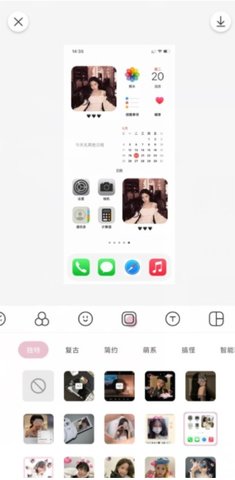 日系滤镜app 1.4.7 安卓版