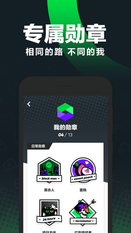 gofun共享汽车app最新版 5.5.3.2 安卓版