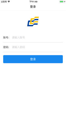 久车通app 1.34 安卓版