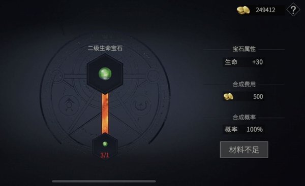 魂之刃巨龙城堡怎么爬塔？爬塔小技巧