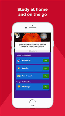 kahoot.it登录页面版app 4.4.6 安卓版